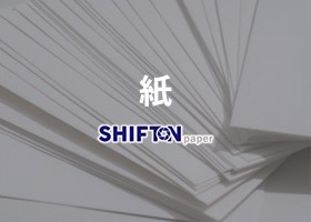 紙