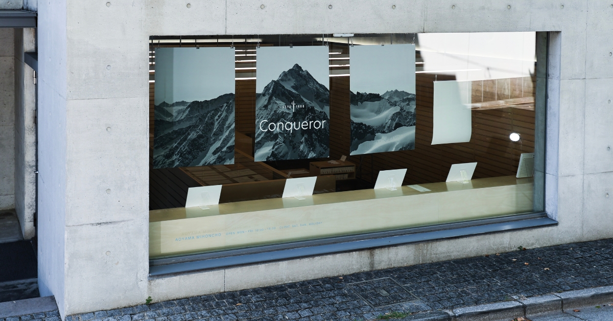 株式会社竹尾によるコンケラーの伝統や紙の魅力を伝える展示『The identity of the Conqueror』のご紹介