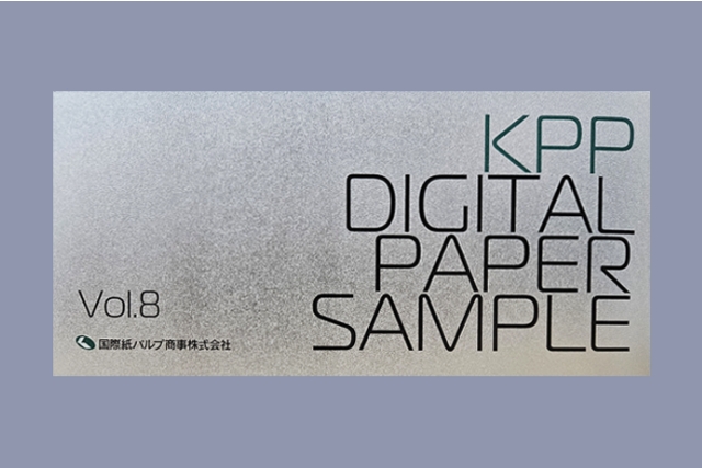 サンプル帳イメージ