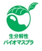 グリーンプラ認証ロゴ
