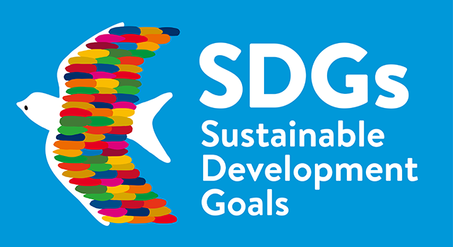 SDGsについての国の取り組み